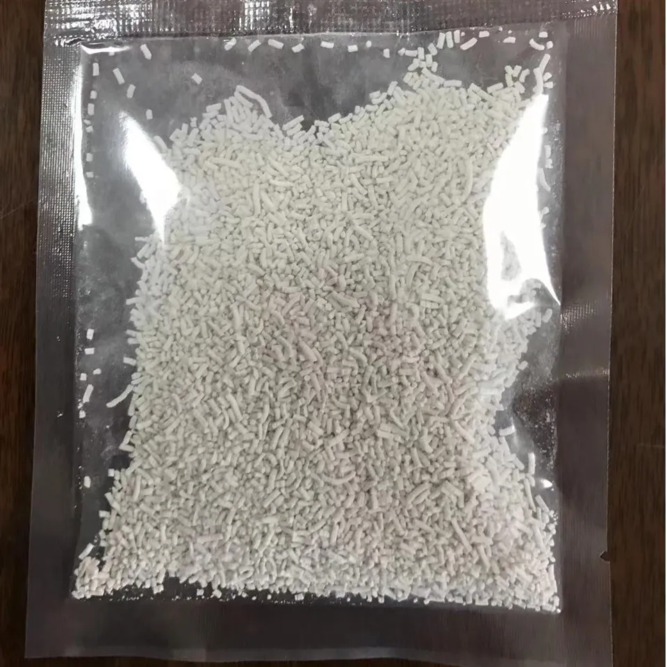 Difenoconazole 37% WDG 119446-68-3 China Suppliers factory